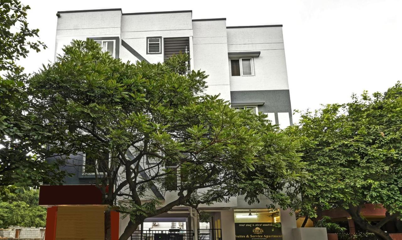 Treebo Trend Rishan Suites 班加罗尔 外观 照片